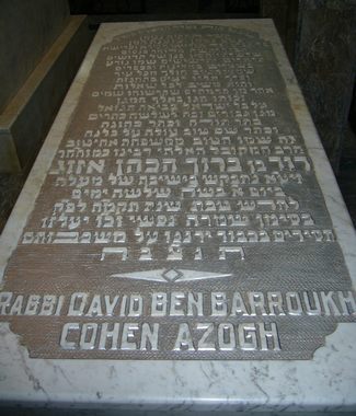 Tombeau du Saint Rabbi David Ben Barroukh Cohen Azogh (z"tl)